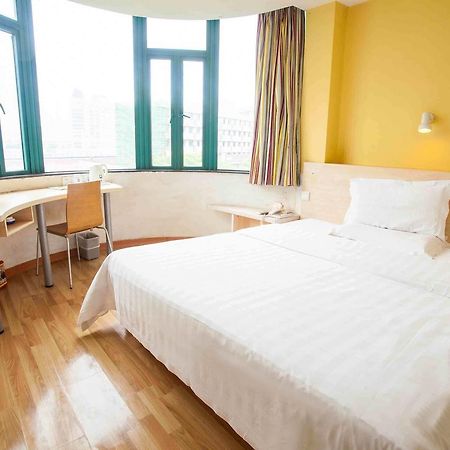 7Days Inn Zixing Dongjianghu Стая снимка
